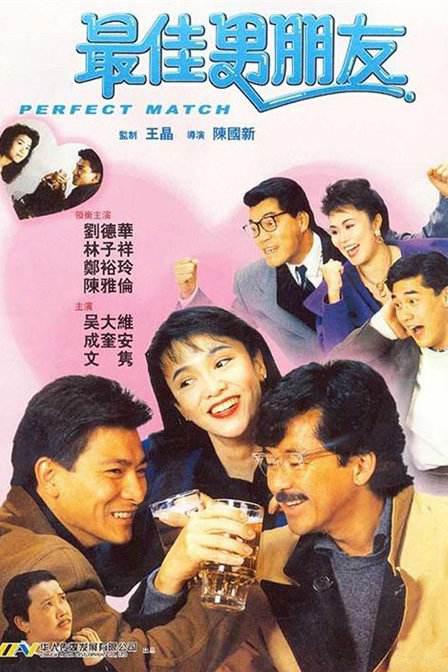 国内不卡一区二区三区