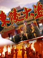 91 欧美