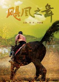 老师用丝袜脚夹茎好爽